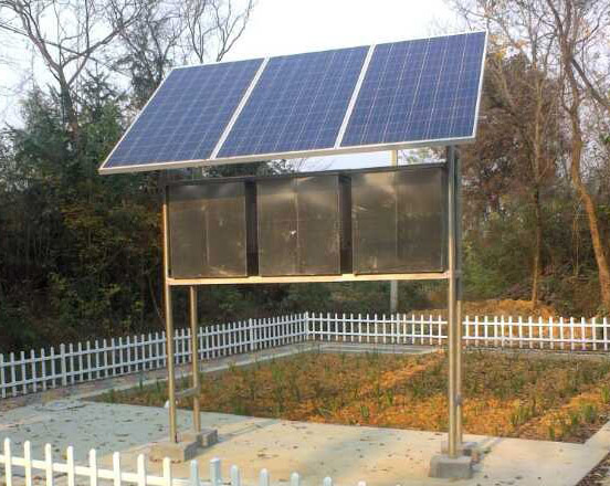太阳能电池组件1